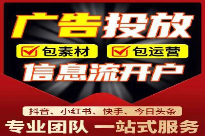 百度SEM推广实战：看这个品牌如何翻倍增长